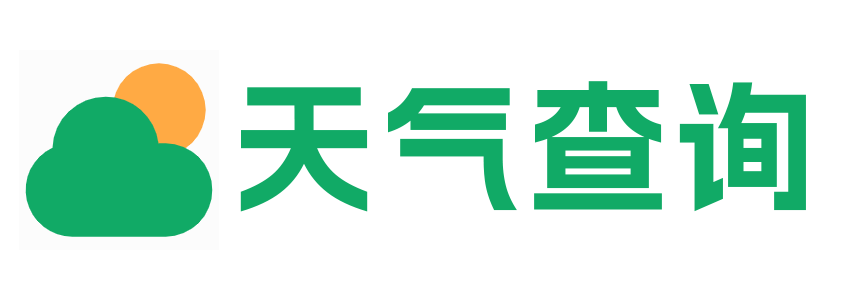 憨憨牛天气网